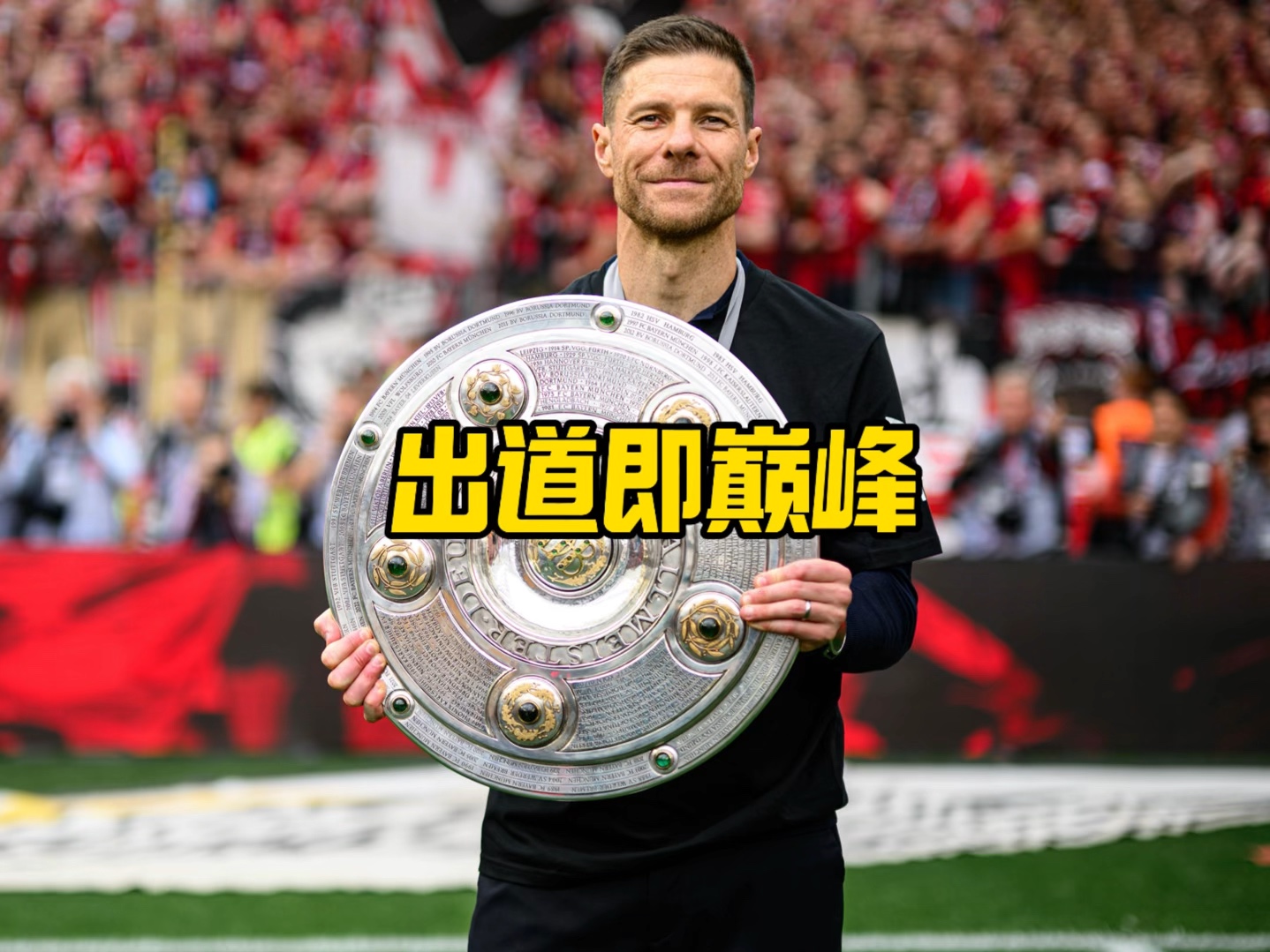 的关键在蝉